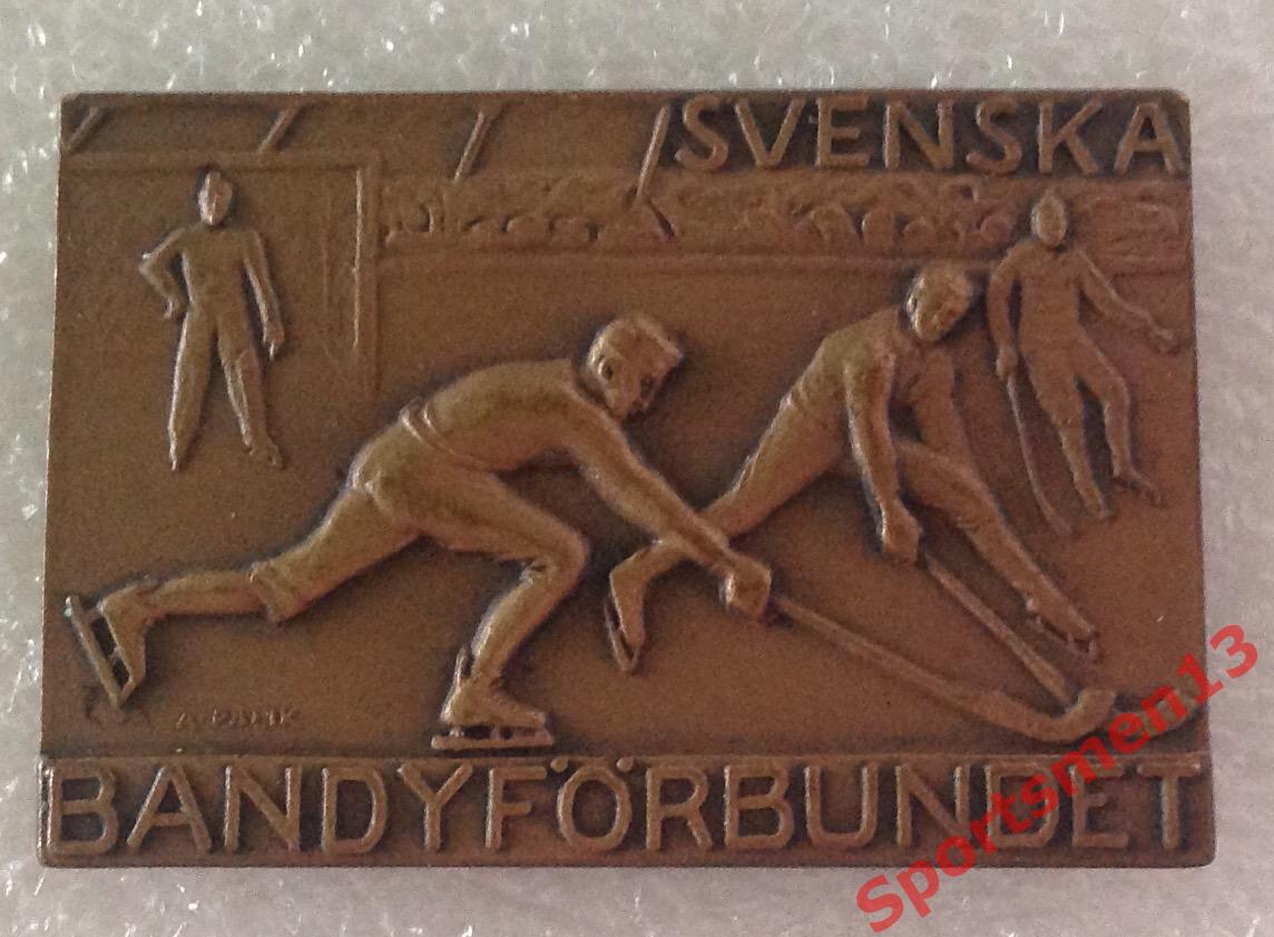 Плакетка. Швеция. Хоккей с мячом. 1969 год
