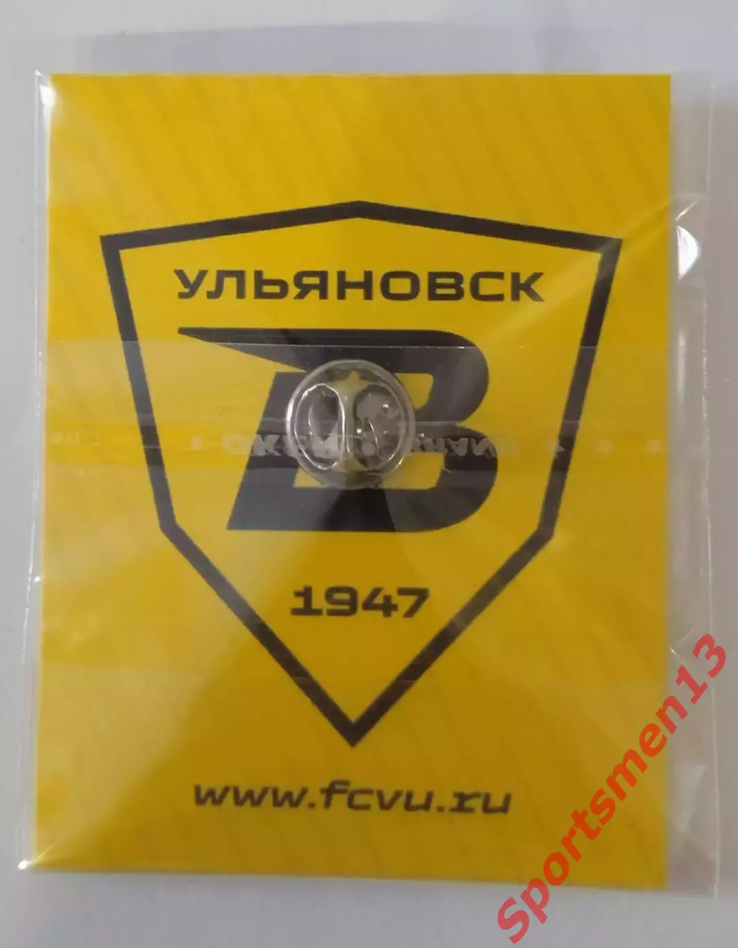 ФК Волга Ульяновск. Ребрендинг эмблемы! 2025 год 2