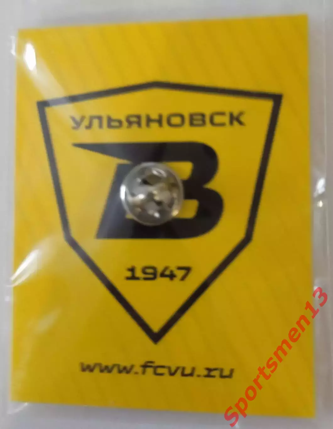 ФК Волга Ульяновск. Ребрендинг эмблемы! 2025 год. #2 2