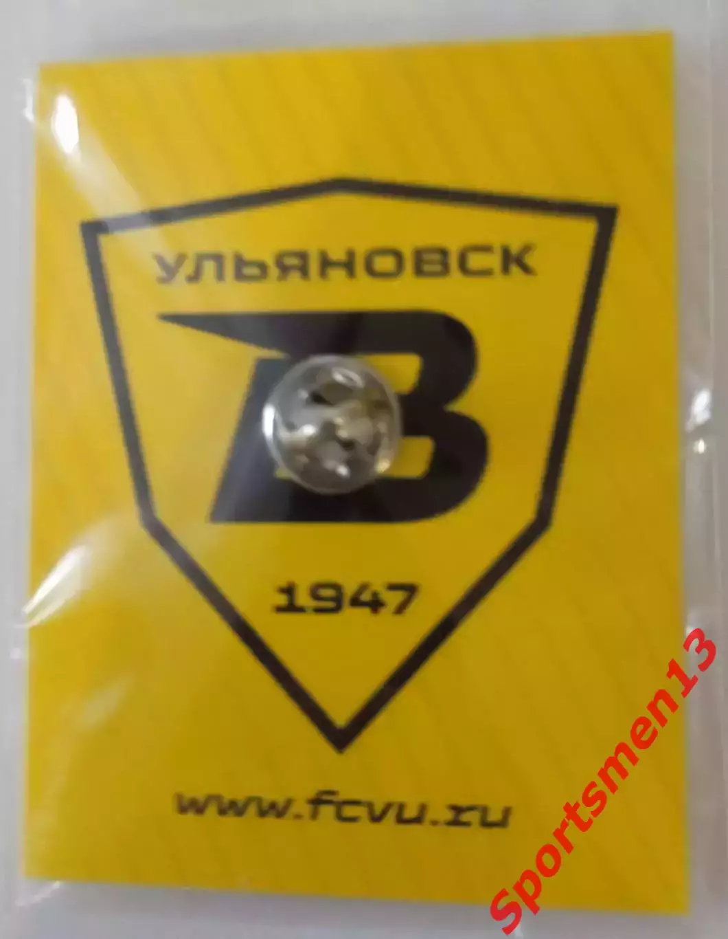 ФК Волга Ульяновск. Ребрендинг эмблемы! 2025 год. #2 2