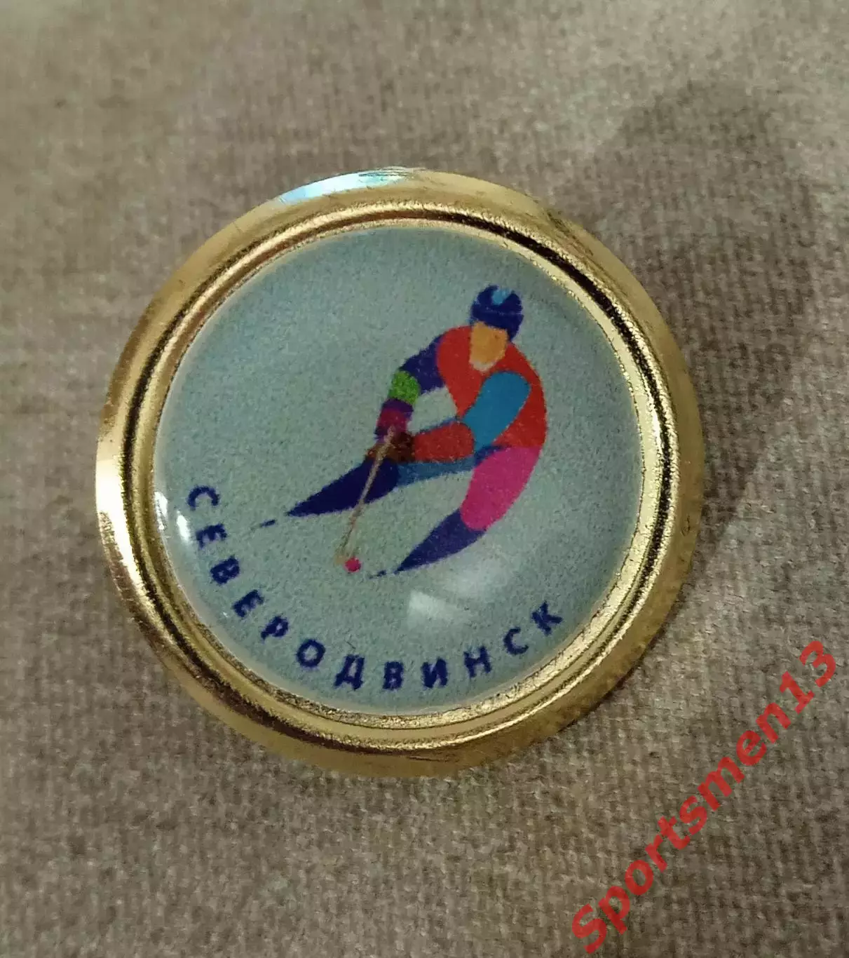 Хоккей с мячом. ХК Север Северодвинск