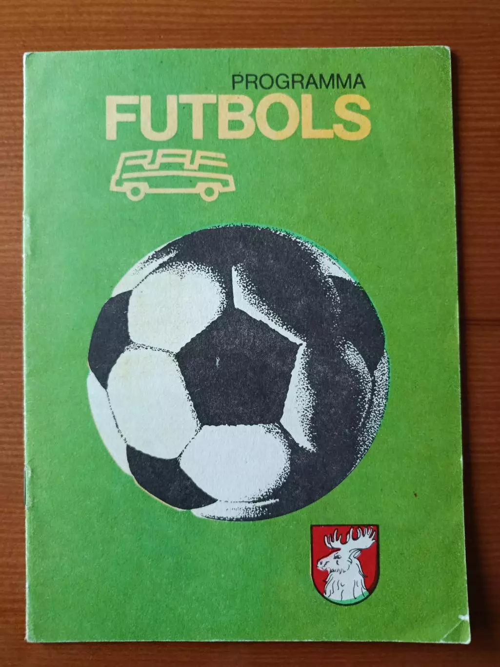 Программка на матч РАФ Елгава - ИНКАРАС Каунас 3.08.1989.