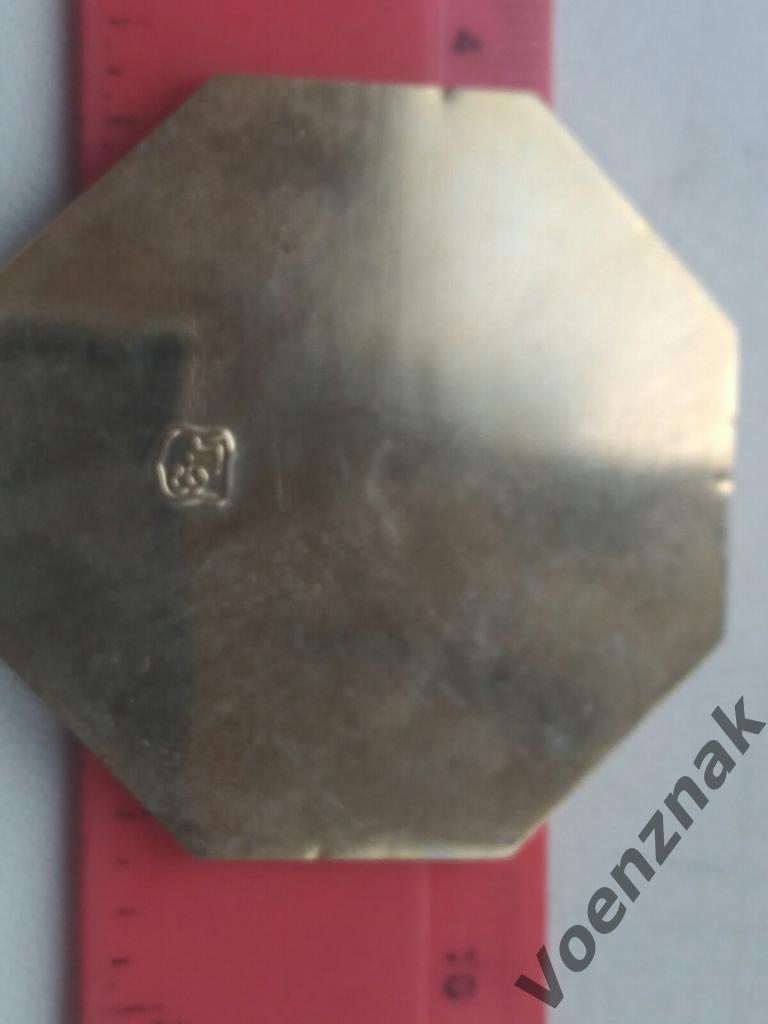 Настольная медаль Санкт-Петербургская торгово-промышленная палата 1