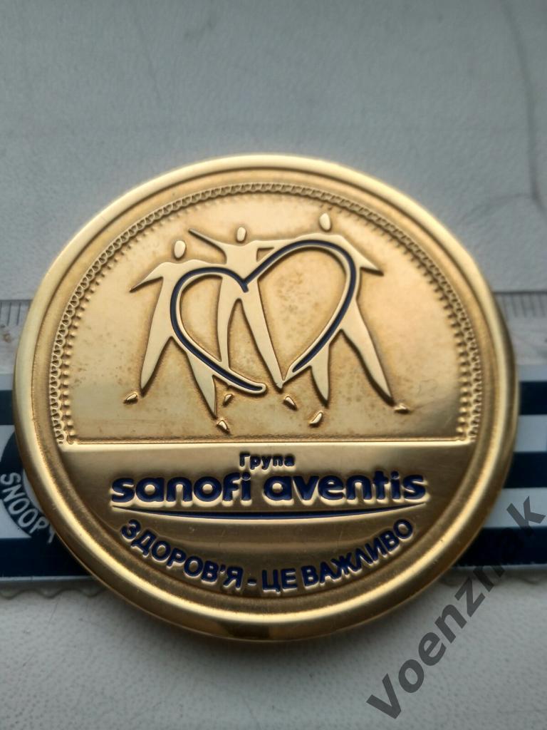 Медаль настольная. Група Sanofi Aventis Здоров'я-це важливо Олимпиада 2