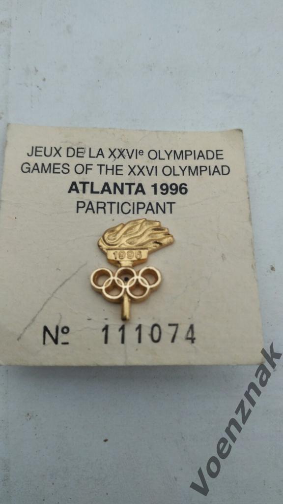 Знак, номерной с удостоверением, Олимпийские игры в Атланте 3