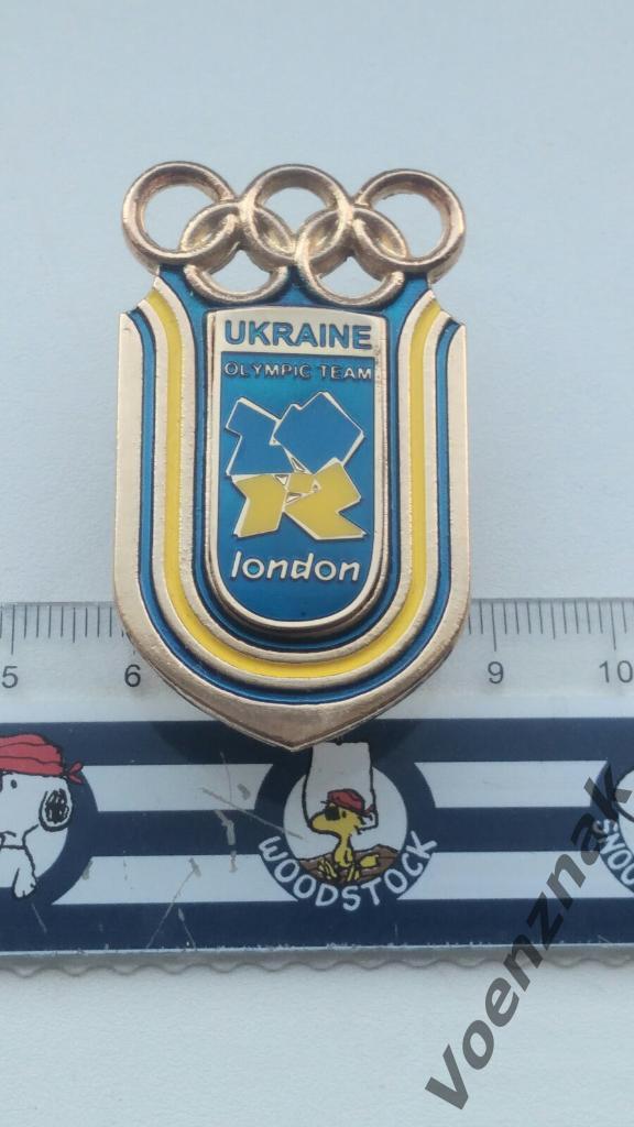 Знак сборной Украины, Лондон