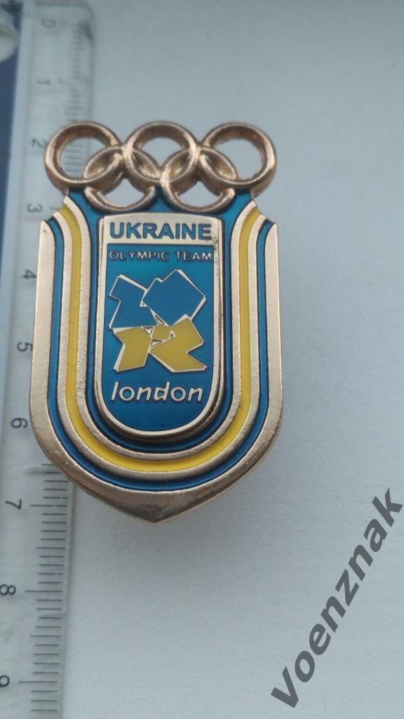 Знак сборной Украины, Лондон 2