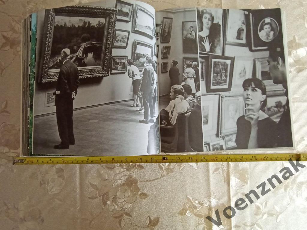 Фотоальбом Советский Союз 1972 год изданиянапечатан к 50 й годовщине 4