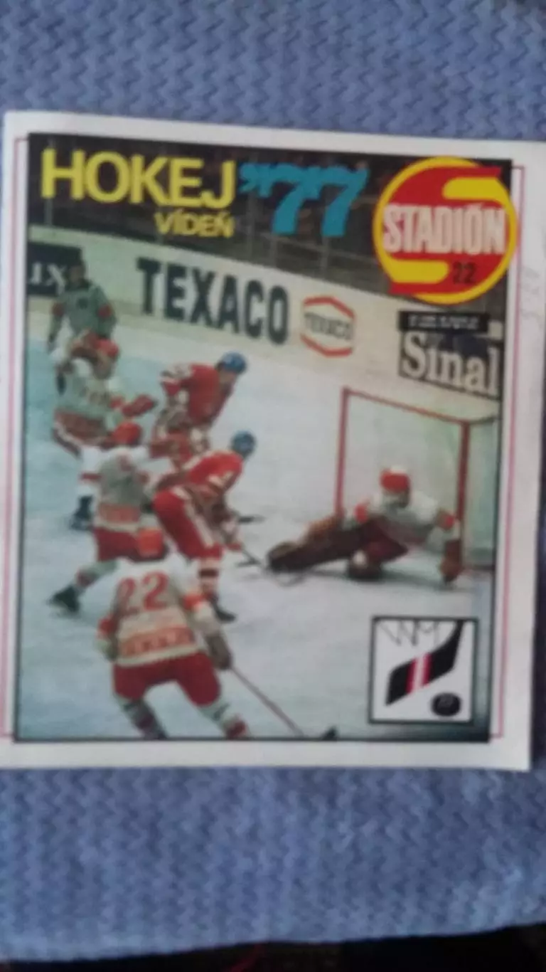 Журнал Стадион № 22. 1977. Чехословакия.