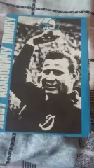 Буклет Л.Яшину 60 лет.