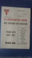 Зоройовка Брно - Реал Соседад. 1980.