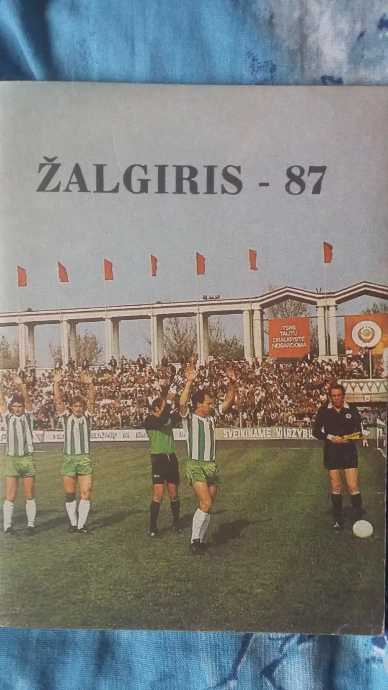 Календарь справочник Жальгирис Вильнюс . 1987 (на лит. языке).