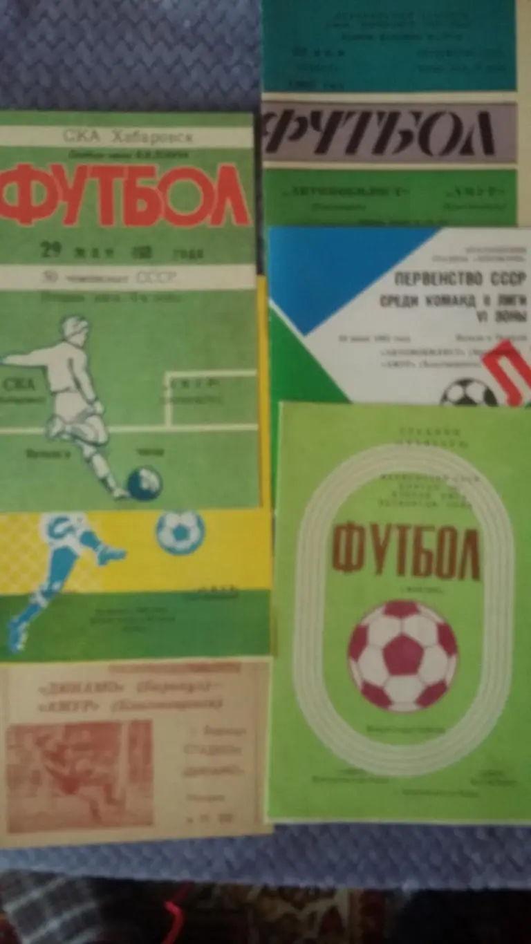 Комплект выезда прогр. Амур Благовещенск. 29 штук. 3