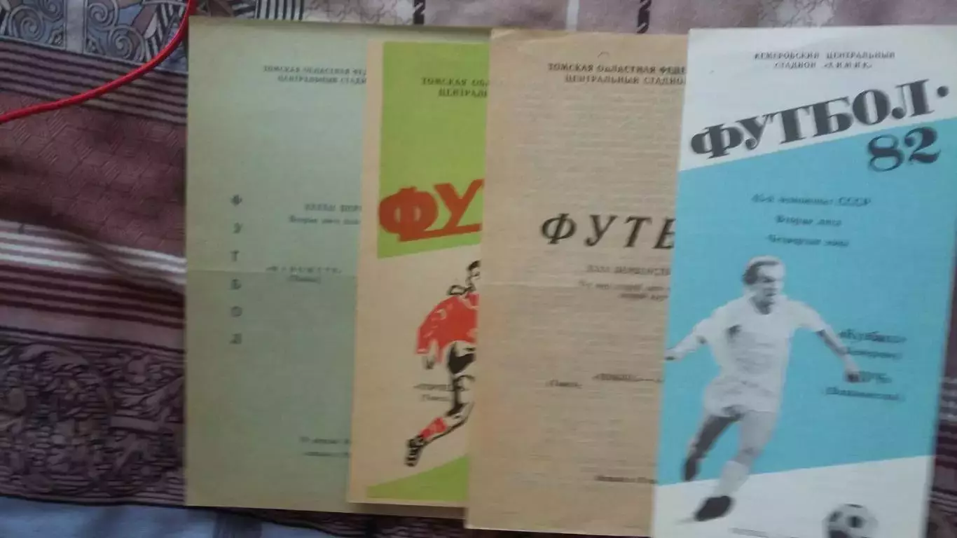 Луч Владивосток. 20 программ с выезда. 2