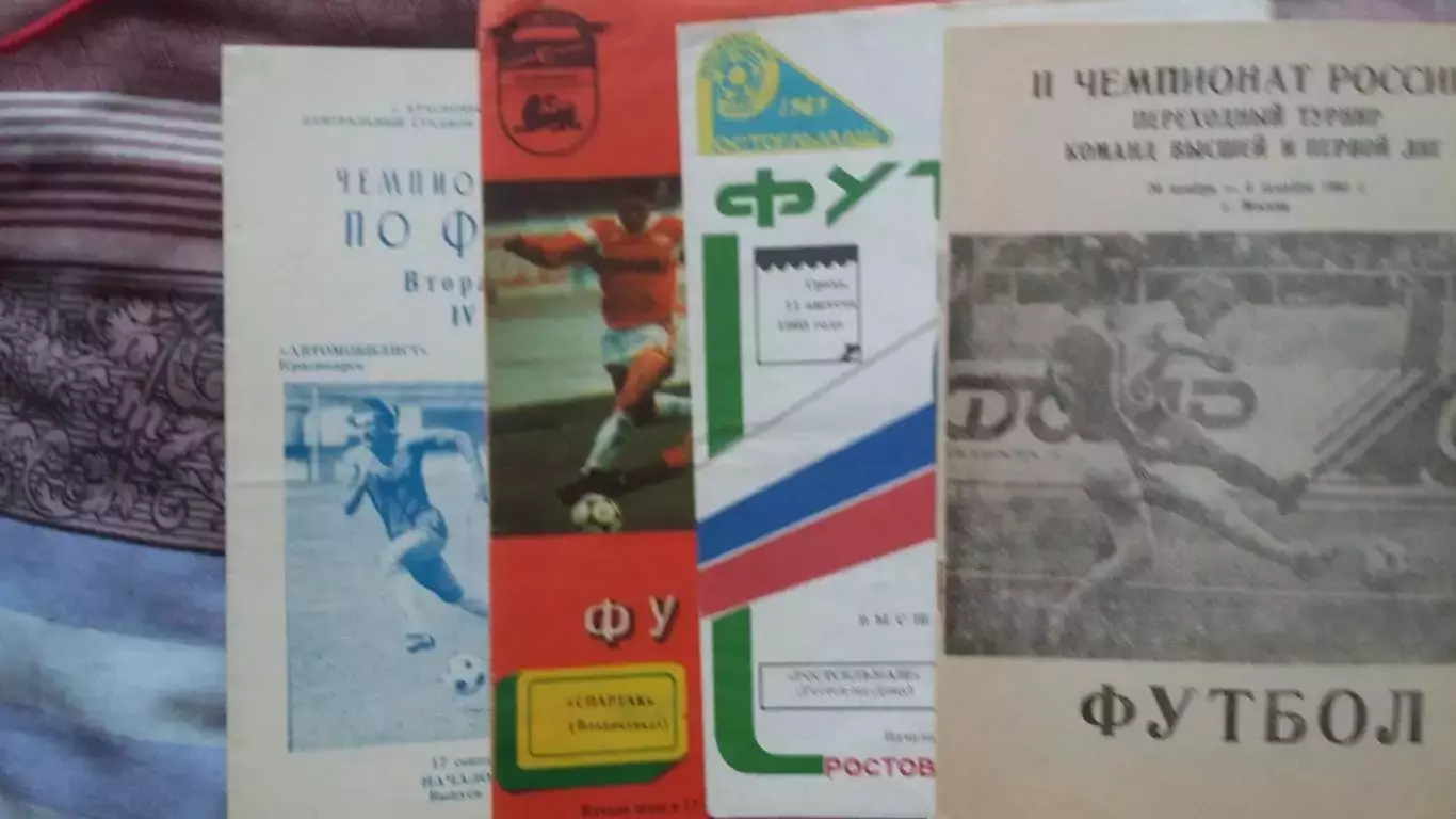 Луч Владивосток. 20 программ с выезда. 4