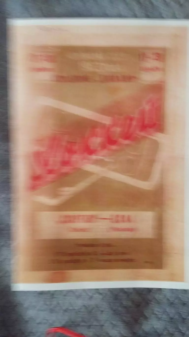 Спартак Омск - ЦСКА Москва. 17 -18.12.1962. Копия.