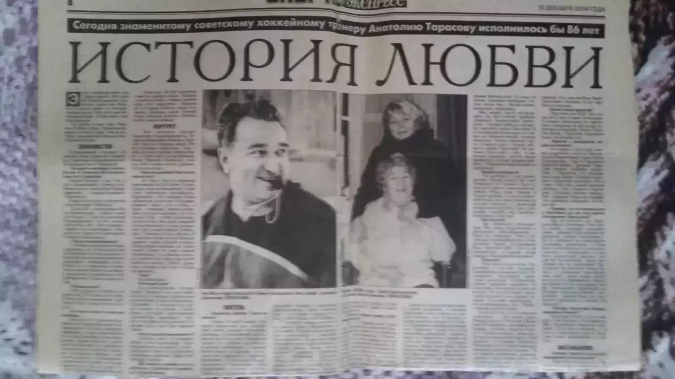 Клуб 100 российских бомбардиров. 7