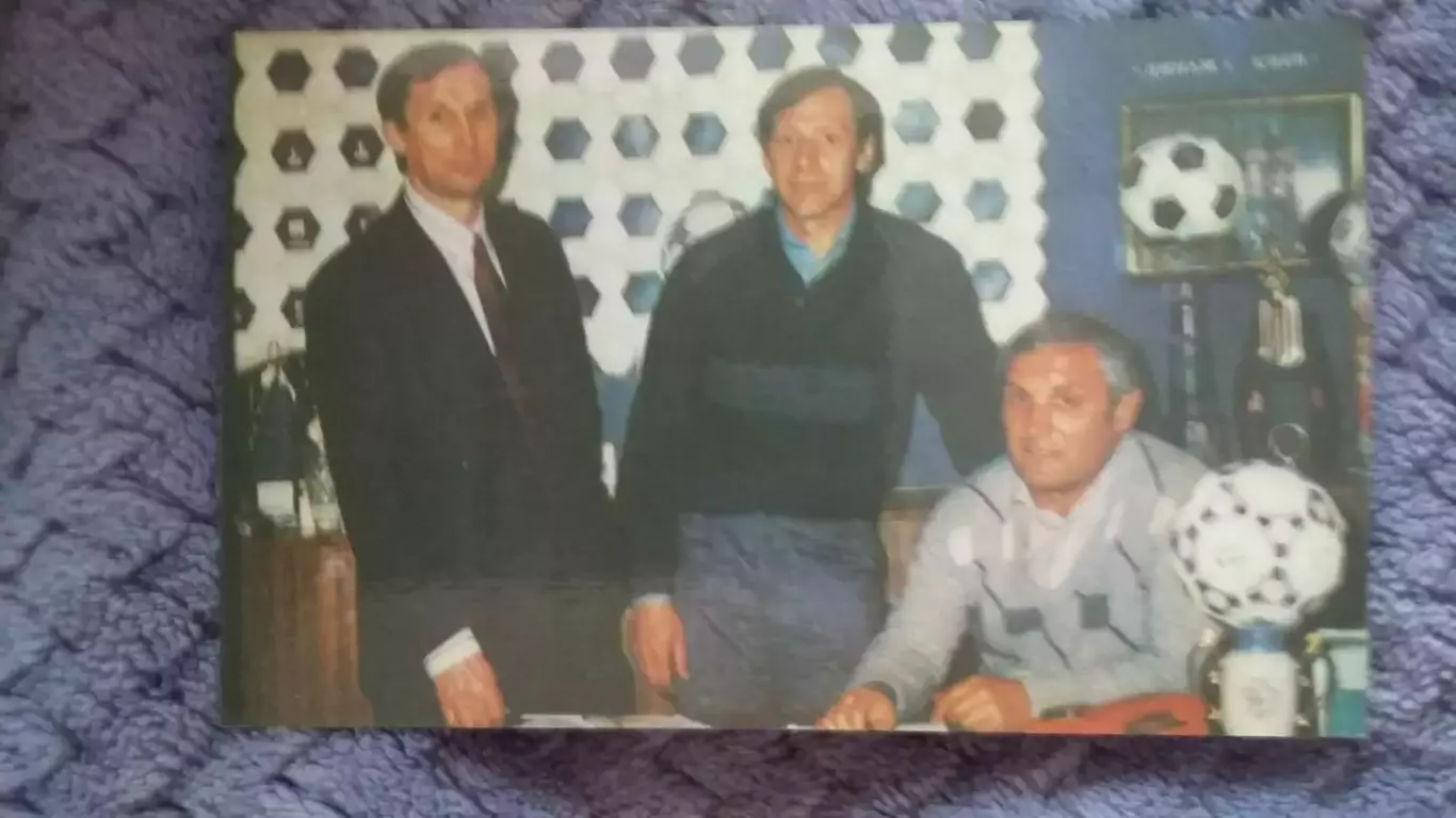 Календарик. В.Веремеев, В.Колотов, А.Пузач. 1990.