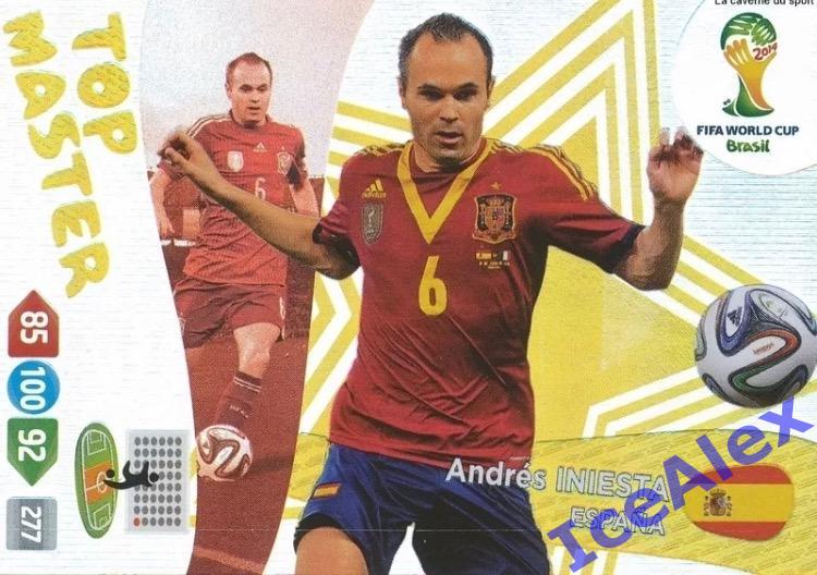 ЧМ 2014, Top Master, Andres Iniesta