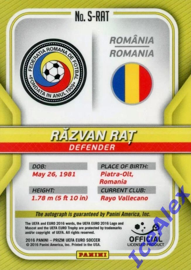 2016 Panini Prizm Euro, #S-RAT Razvan Rat, Signature’s 1