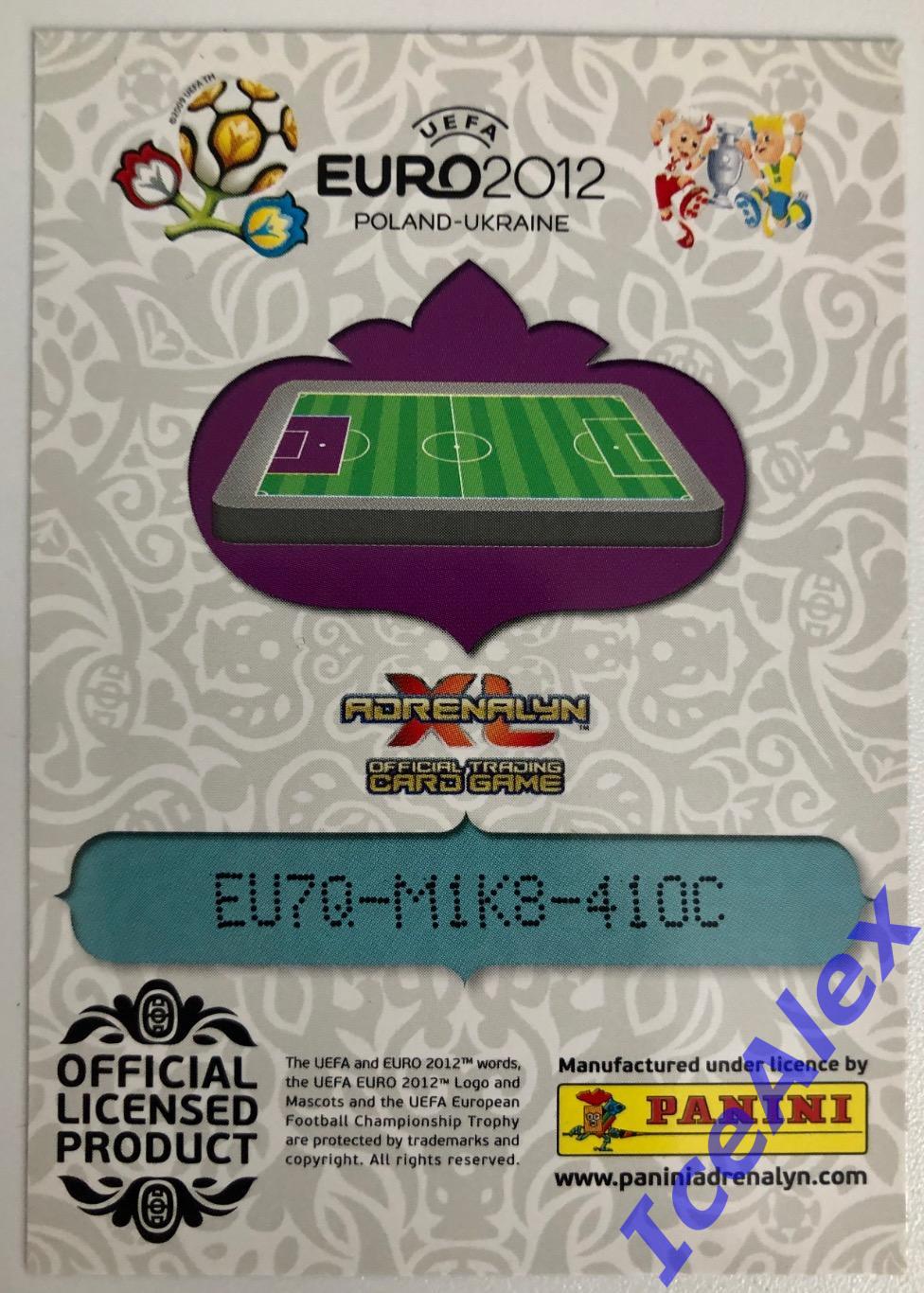 2012 Panini Euro Adrenalyn XL, Iker Casillas, Limited Edition 2