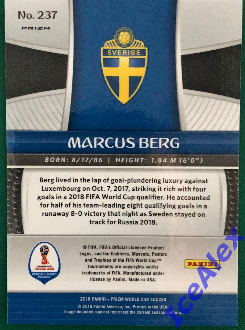 2018 Panini Prizm World Cup, #237RBW, Marcus Berg, Sweden 1