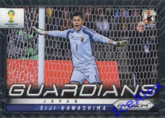 2014 Panini Prizm World Cup, Guardians, #16 Eiji Kawashima, base