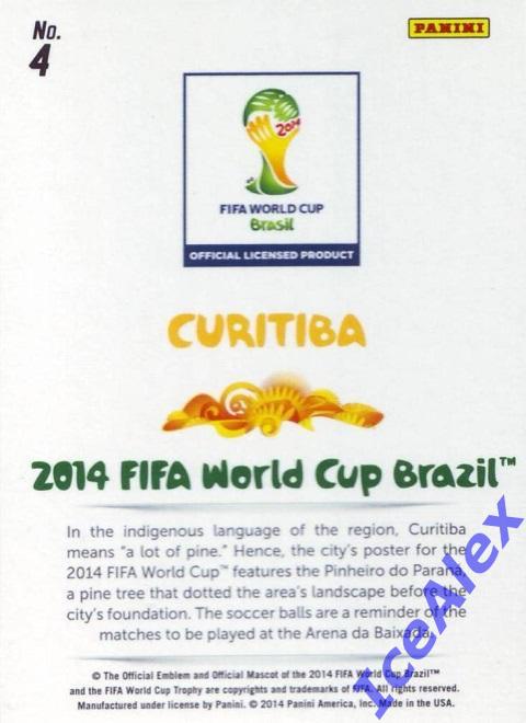 2014 Panini Prizm World Cup, World Cup Posters, #4 Curitiba, base 1