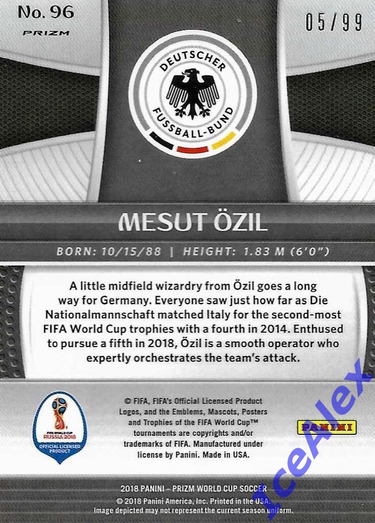 2018 Panini Prizm World Cup, Сет - Mesut Ozil, Germany, 2 карты(/65 и /99) 5