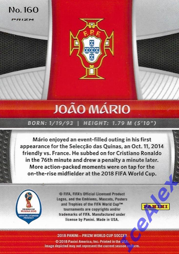 2018 Panini Prizm World Cup, Сет - Joao Mario, Portugal, 2 карты(/125 и BGW) 5