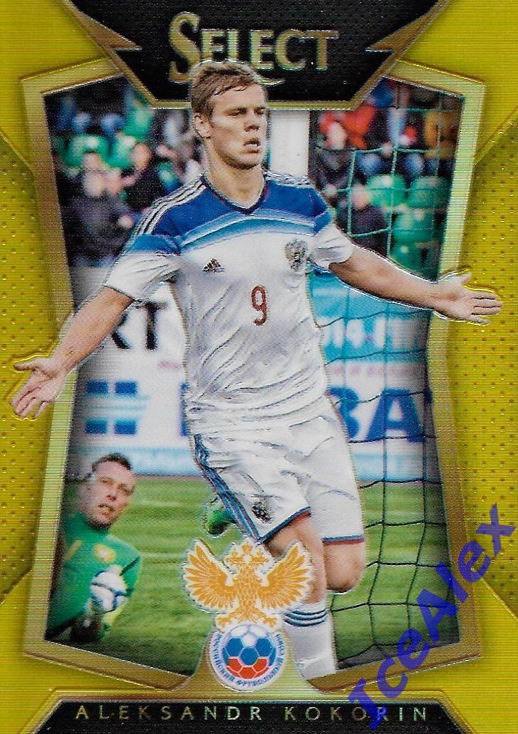 2015-16 Panini Select Soccer Prizm, Сет - Aleksandr Kokorin, Russia, 5 карт 4
