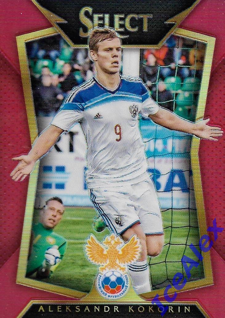 2015-16 Panini Select Soccer Prizm, Сет - Aleksandr Kokorin, Russia, 5 карт 5