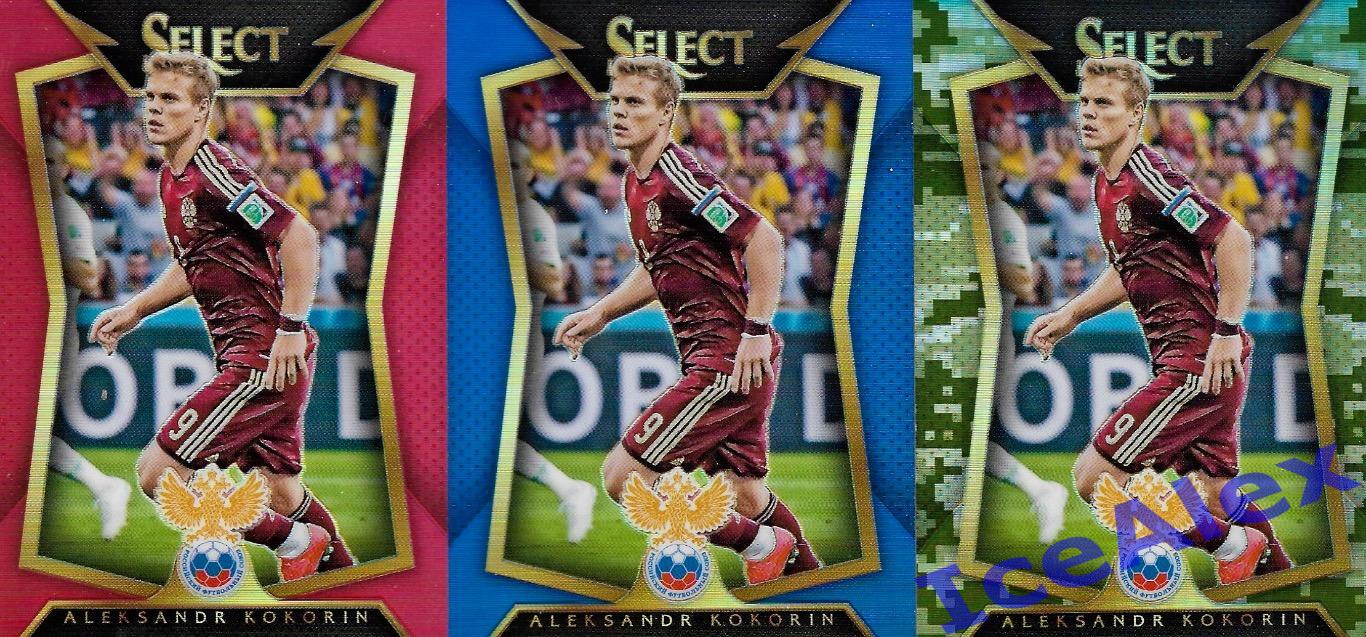 2015-16 Panini Select Soccer Prizm, Сет - Aleksandr Kokorin, Russia, 5 карт 2