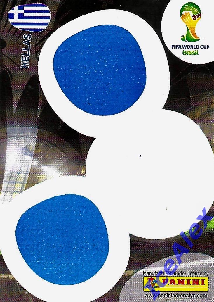 PANINI Чемпионат Мира 2014 Adrenalyn XL, Сет Limited Edition, Fan card(3 карты) 2