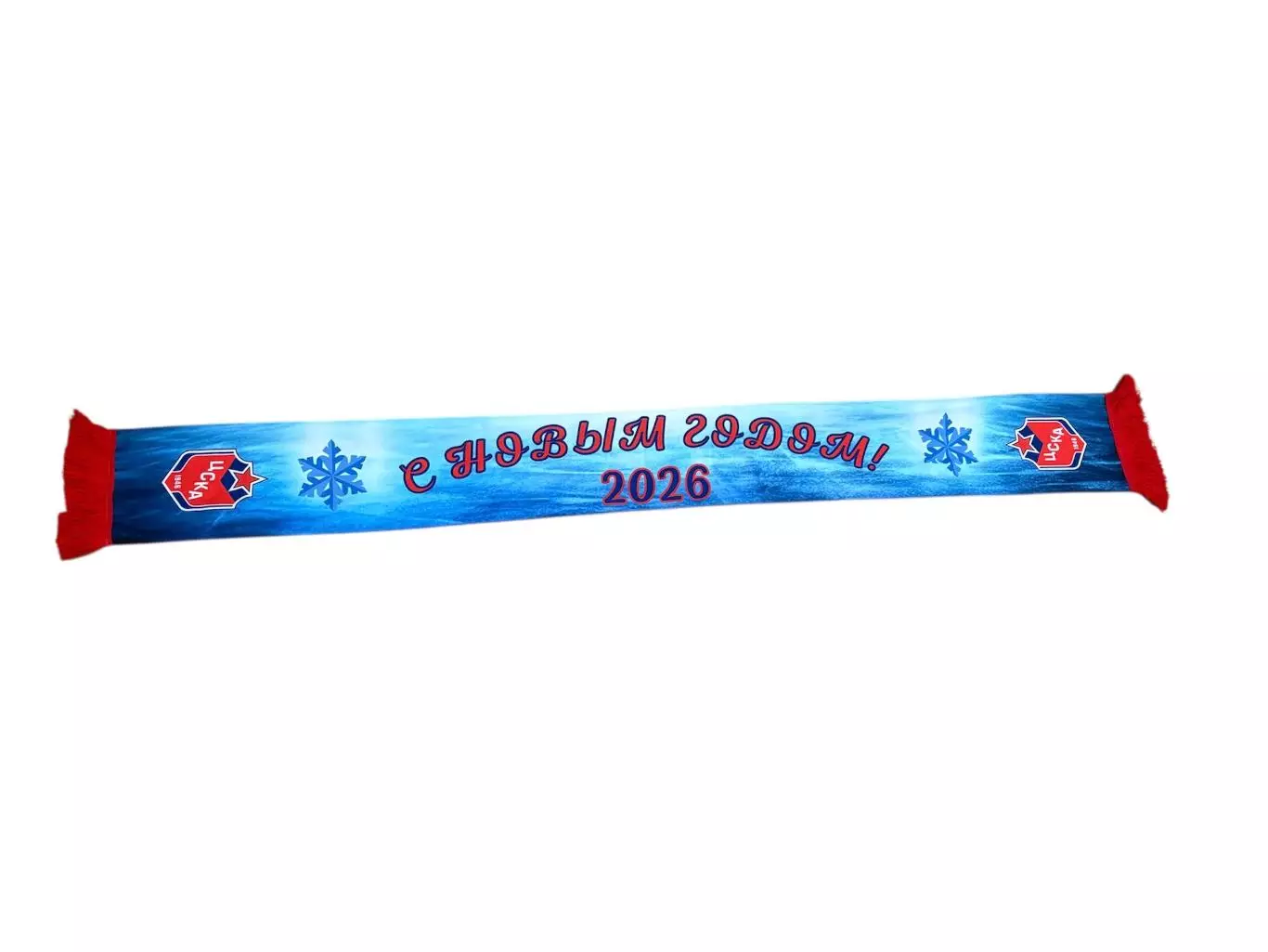 Шарф ЦСКА хоккей 1
