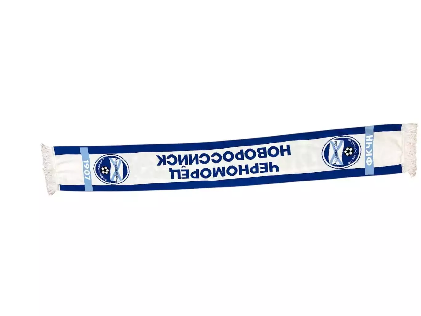 Шарф Черноморец Новороссийск