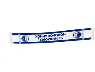 Шарф Черноморец Новороссийск