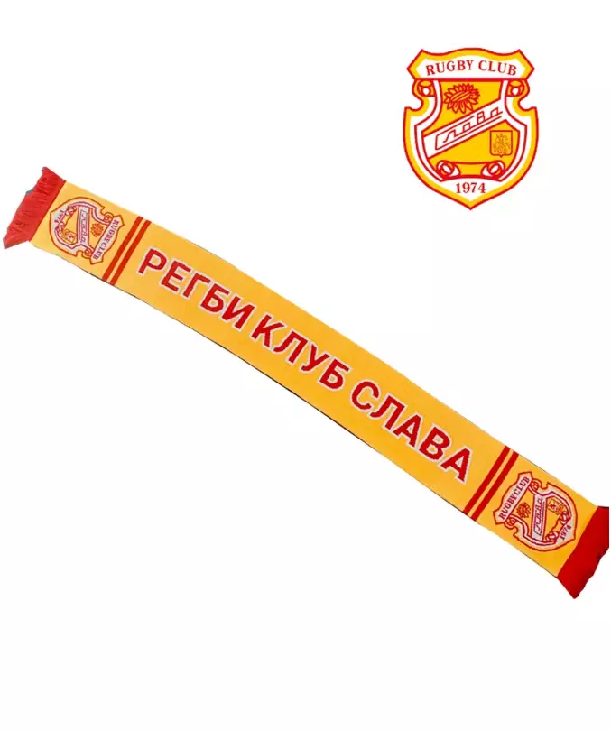 Шарф регби клуб Слава 3