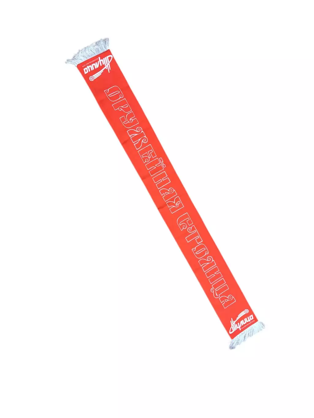 Шарф волейбол клуб Тулица 1