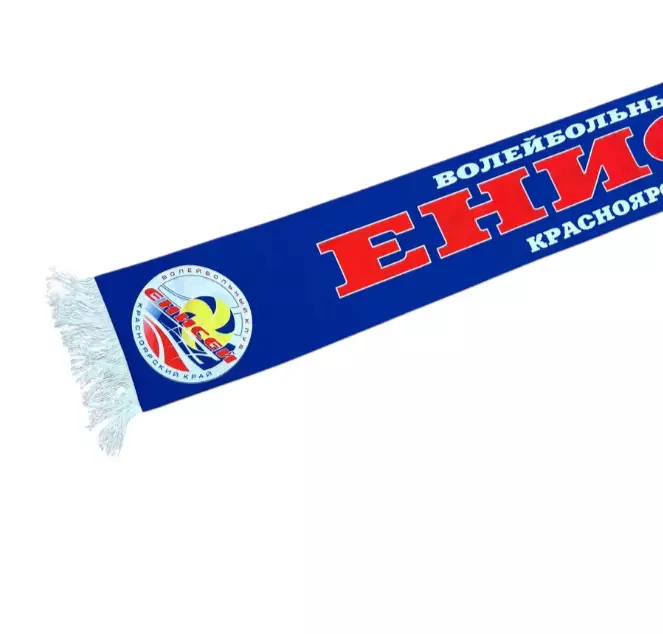 Шарфволейбол Енисей 2
