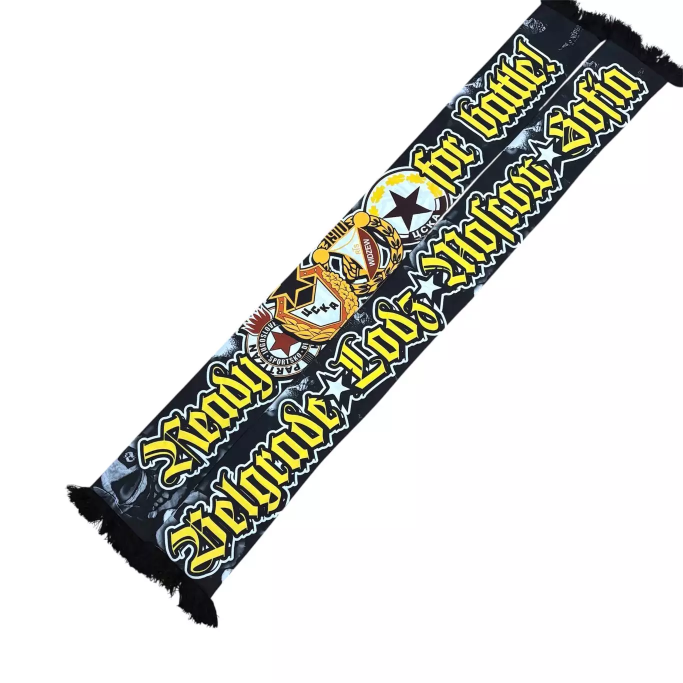 Шарф ЦСКА София дружественный