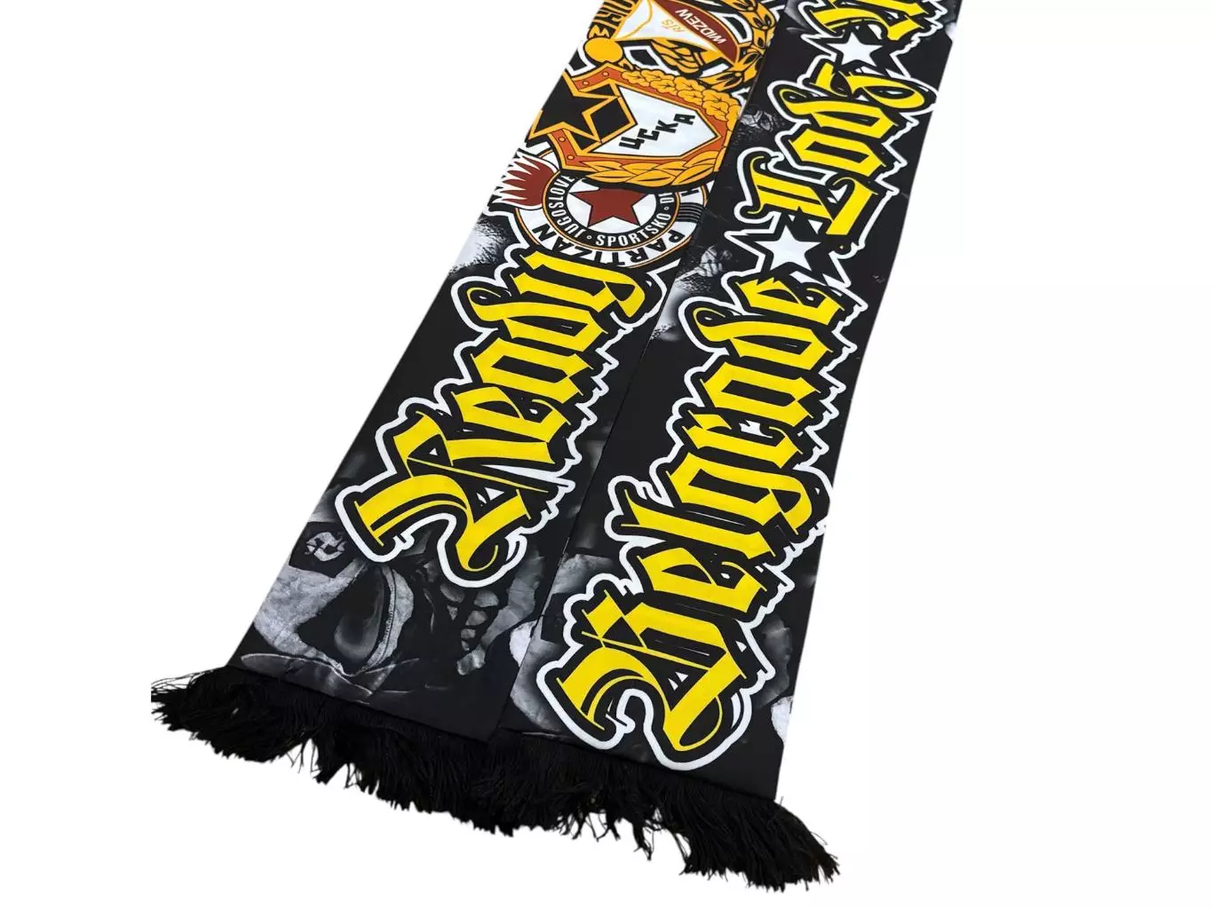 Шарф ЦСКА София дружественный 1