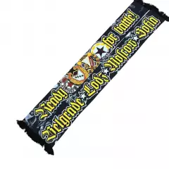 Шарф ЦСКА София дружественный