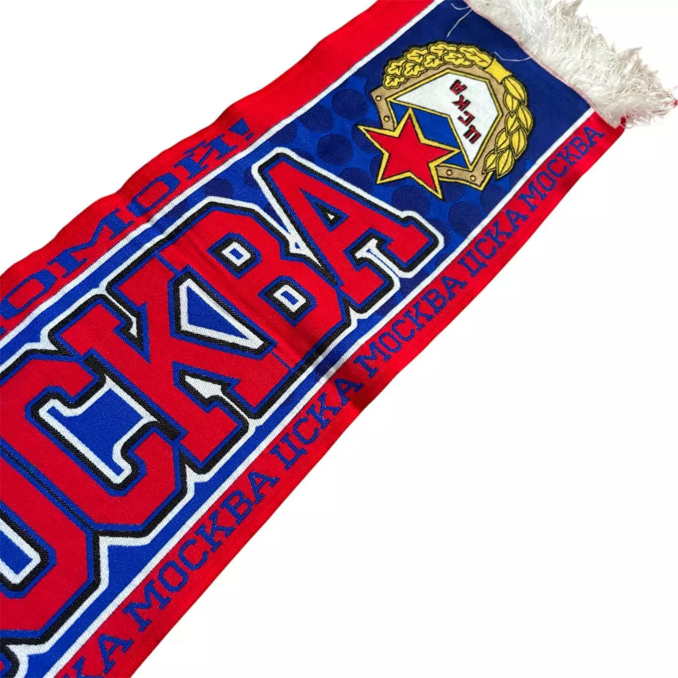 Шарф Цска хоккей