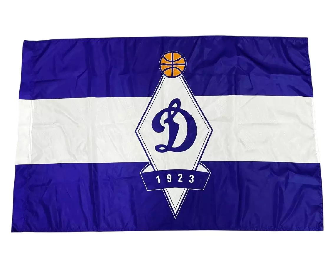 флаг Динамо Москва баскетбольный