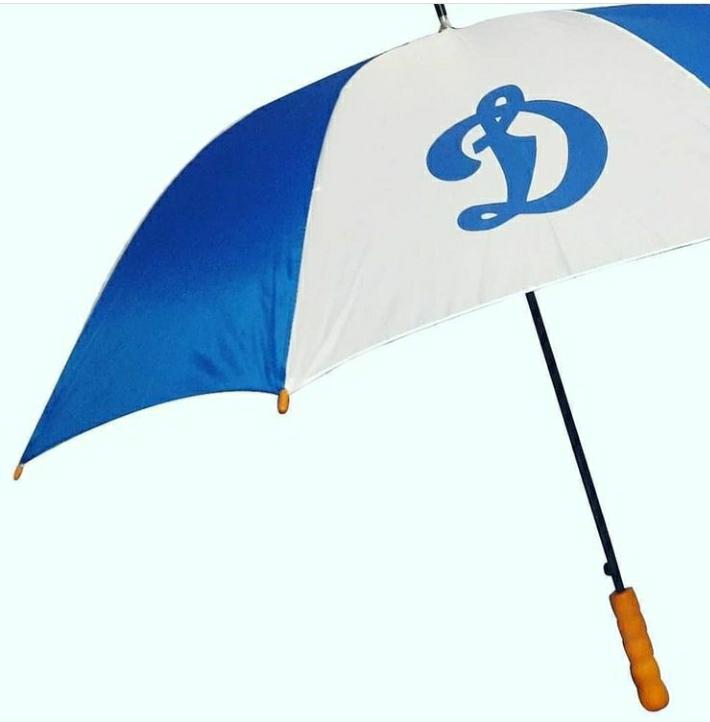 Зонт Динамо