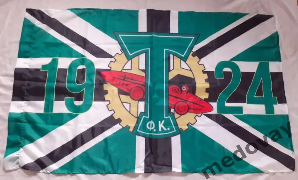 Флаг ФКТорпедо Москва