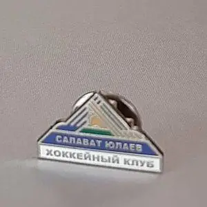 Значок Салават Юлаев Уфа