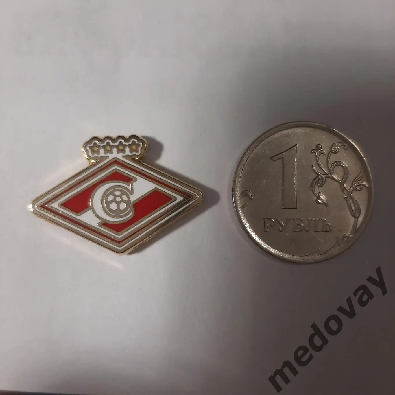 Значок Спартак 1