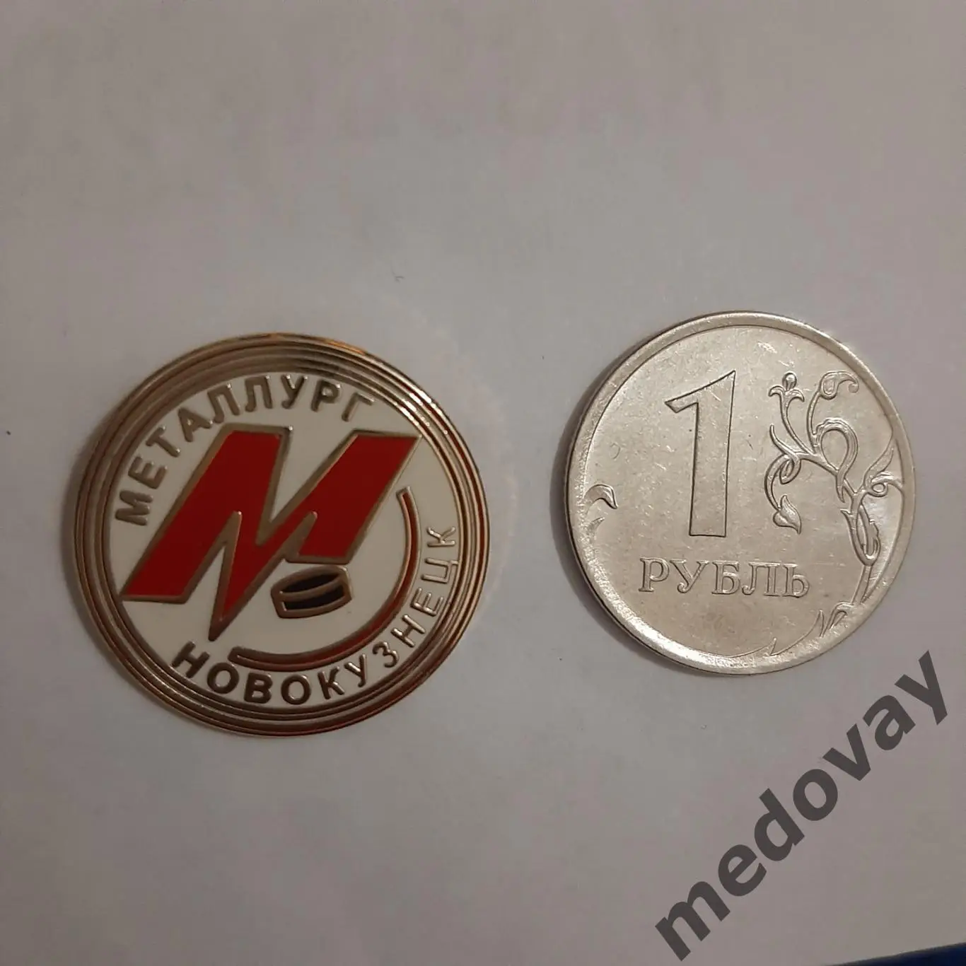 значок хк сочи. эмблема хк спартака 1946 год. значки хк. значки хк. значок хк сочи.